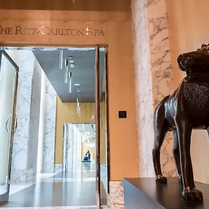 Ritz Carlton Difc Downtown Hotel Dubai